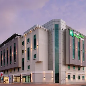 Express Safa Park By Ihg Dubai